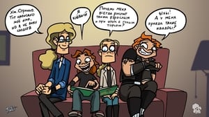 Metal Family