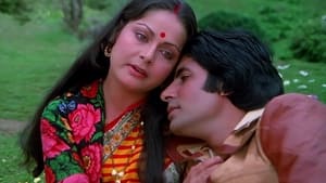 Barsaat Ki Ek Raat