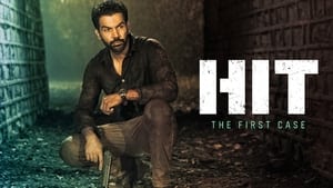 HIT: The First Case