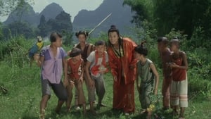 Kids From Shaolin