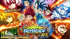 Beyblade Burst