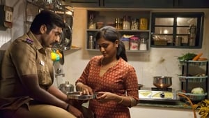 Sethupathi