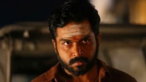 Kaithi