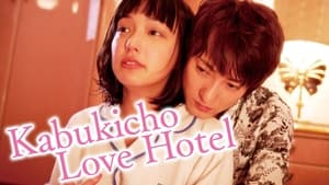 Kabukicho Love Hotel