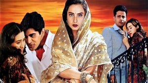 Zubeidaa