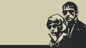 The Baader Meinhof Complex