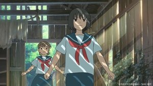 Cocoon: Aru Natsu no Shoujo-tachi yori