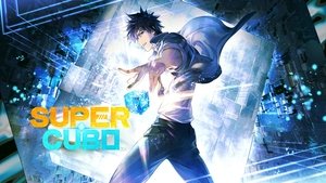 Super Cube