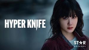 Hyper Knife