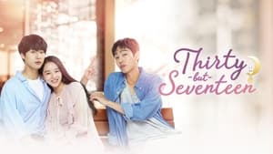 Still 17