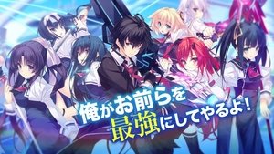 Sky Wizards Academy