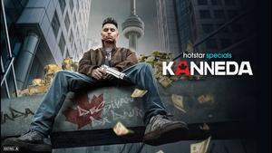 Kanneda