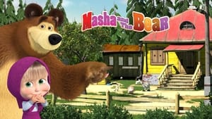 Masha and the Bear