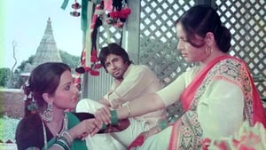 Kaala Patthar