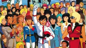 Mobile Suit Gundam ZZ