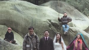 Journey to the West
