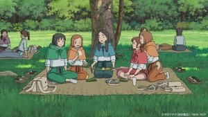 Cocoon: Aru Natsu no Shoujo-tachi yori