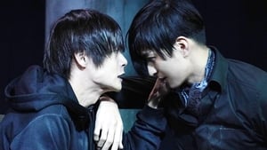 Tokyo Ghoul 'S'
