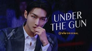 Under The Gun