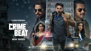 Crime Beat