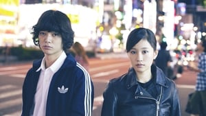 Kabukicho Love Hotel