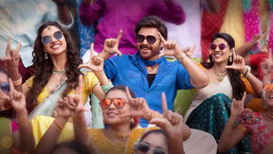 Sankranthiki Vasthunam