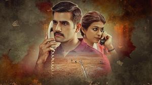 Khakee: The Bihar Chapter
