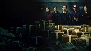 Tokyo Swindlers