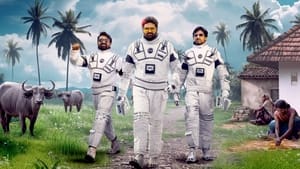 Om Bheem Bush