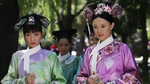 Empresses in the Palace