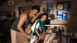 Thalaikoothal