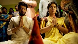 Vadhuvu