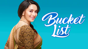 Bucket List