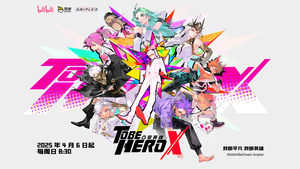 TO BE HERO X