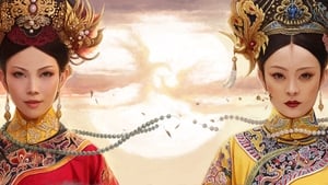 Empresses in the Palace