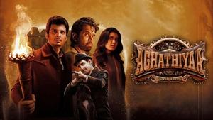 Aghathiyaa