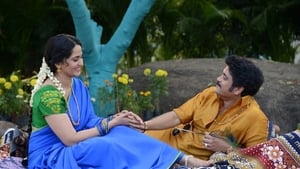 Soggade Chinni Nayana