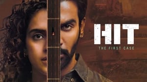 HIT: The First Case