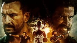 Vikram Vedha