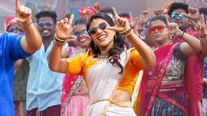 Sankranthiki Vasthunam