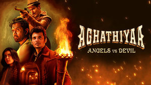 Aghathiyaa