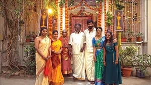 Thiruvin Kural