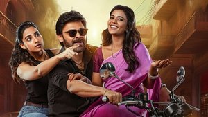 Sankranthiki Vasthunam