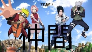 Naruto Shippūden