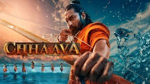 Chhaava