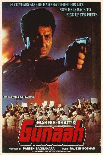 دانلود فیلم Gunaah 1993