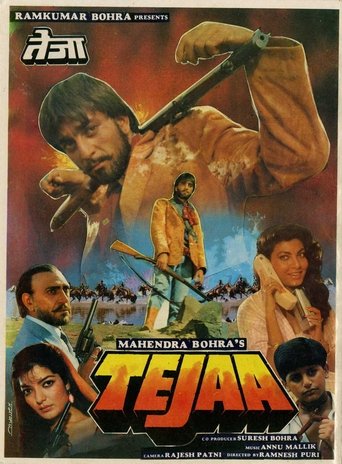 دانلود فیلم Tejaa 1990