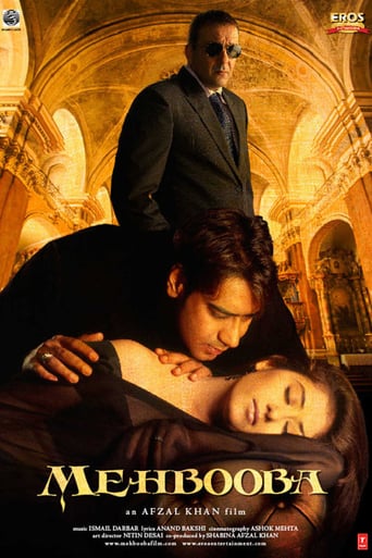 دانلود فیلم Mehbooba 2008
