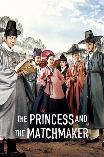 دانلود فیلم The Princess and the Matchmaker 2018