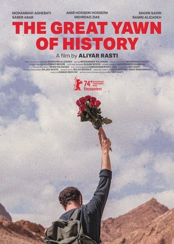دانلود فیلم The Great Yawn of History 2024